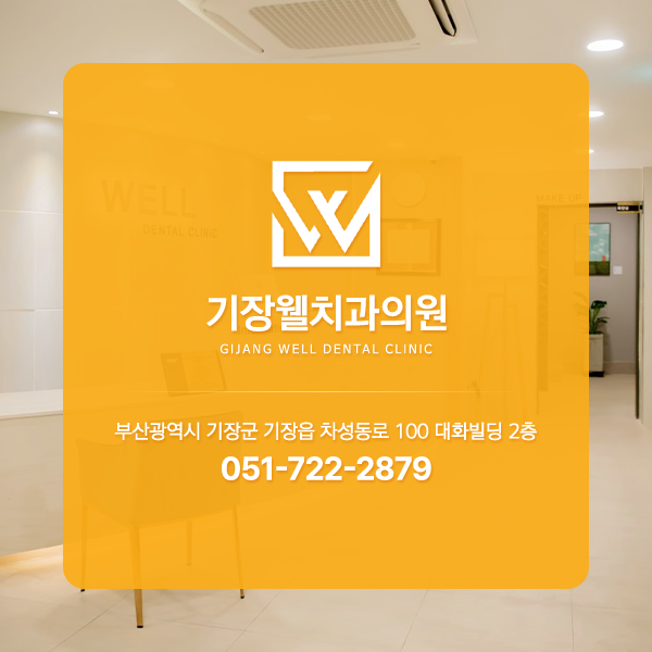 이미지명